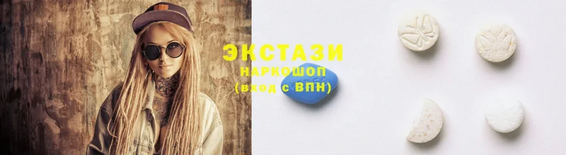 Ecstasy VHQ  Старый Оскол 